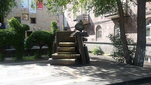 Monument to the Reader, Yerevan