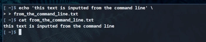 results of the cat command on a file